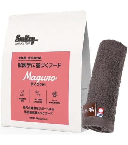 Amazon | 【国産ドッグフード】 無添加 安全 smiley (スマイリー